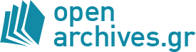 Openarchives.gr